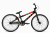 Велосипед HARO BMX Annex 24 (2021)