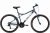 Велосипед Stark Slash 26.1 V (2022)