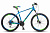 Велосипед Stels Navigator 650 D 26quot; V010