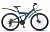 Велосипед Stels Focus MD 26quot; 21-sp V010