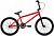Велосипед Forward ZIGZAG 20 GO (2022)