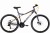 Велосипед Stark Slash 26.1 D (2022)
