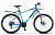 Велосипед Stels Navigator 645 D 26 V020