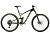 Велосипед HARO Shift R7 29quot;