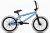 Велосипед HARO BMX Subway (2021)