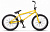 Велосипед Stels Saber 20
