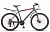 Велосипед Stels Navigator 620 D 26 V010