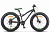 Велосипед Stels Aggressor D 24quot; V010