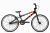 Велосипед HARO BMX Annex Expert (2021)