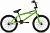Велосипед STINGER 20quot; SHIFT (2022)