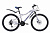 Велосипед Stark Slash 26.1 D (2020)