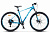 Велосипед Stels Navigator 970 D 29quot; V010