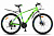 Велосипед Stels Navigator 640 MD 26quot; V010