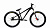 Велосипед Format 9212 (2018)