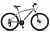 Велосипед Stels Navigator 500 D 26 F010