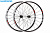 Комплект колес Shimano, R501/ R501A, 28quot;