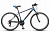 Велосипед Stels Navigator 500 V 26 V030