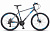 Велосипед Stels Navigator 590 D 26 K010