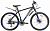 Велосипед Nameless S6400D 26 (2021)