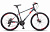 Велосипед Stels Navigator 590 MD 26 K010