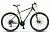 Велосипед Stels Navigator 930 D 29quot; V010